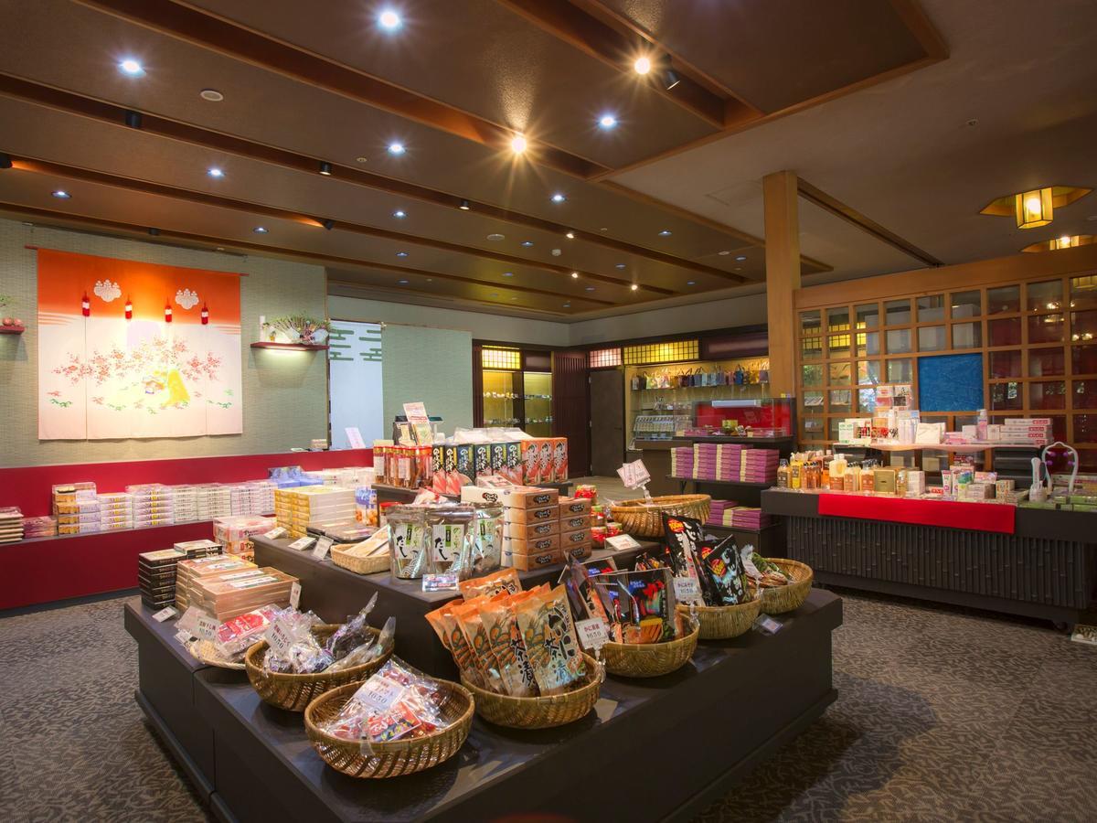 Yamashiro Onsen Midori No Yado Bansyoukaku Hotell Kaga  Eksteriør bilde